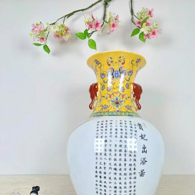 BÌNH TAI VOI HỌA TIẾT THẬP NHỊ KIM THOA